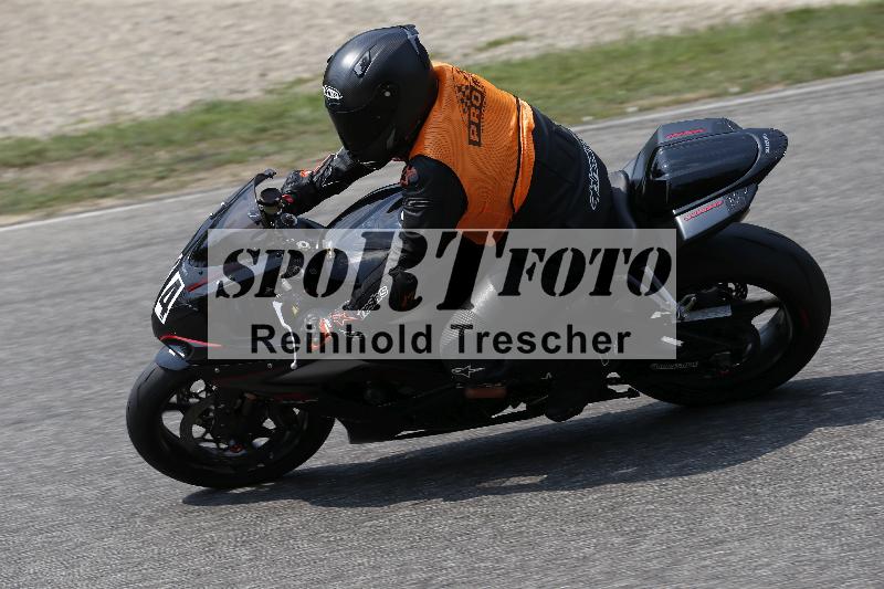 /29 26.07.2026  PROMAX ADR/Gruppe gruen/64